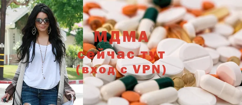 mega ONION  Полевской  MDMA VHQ 